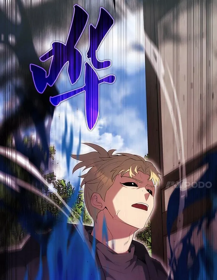 51.贤者之左手60