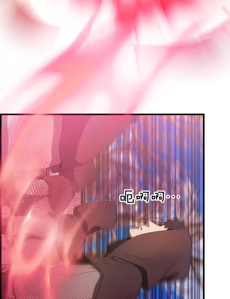 35.魔王60