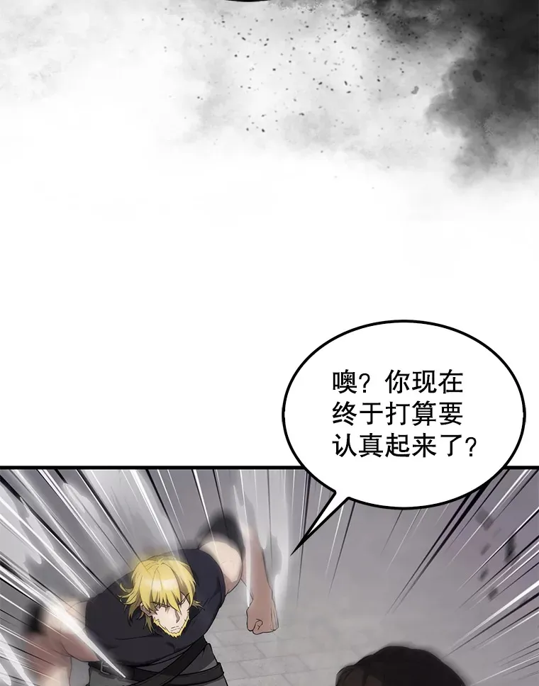 7.奖励15