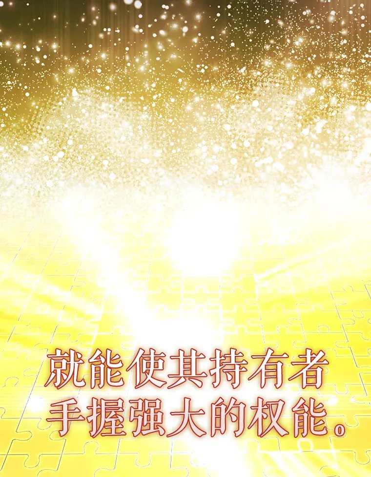 29.意外爆炸35