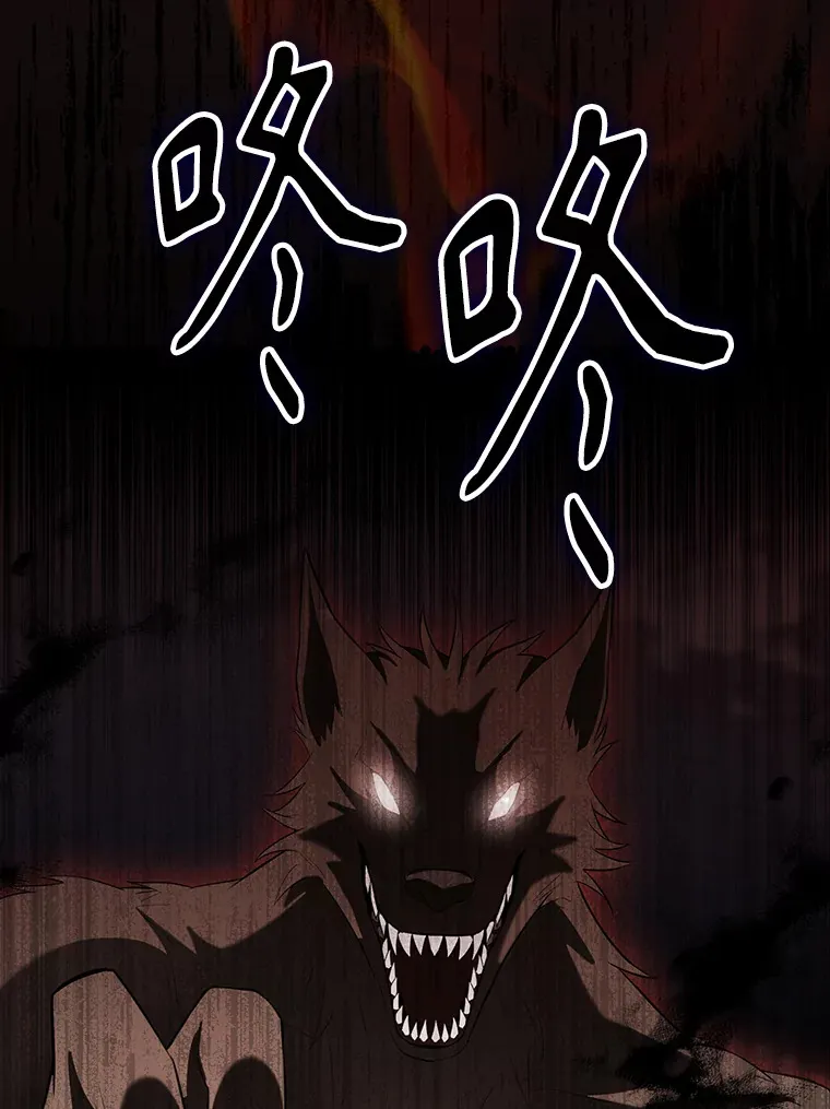 28.光荣的安息36