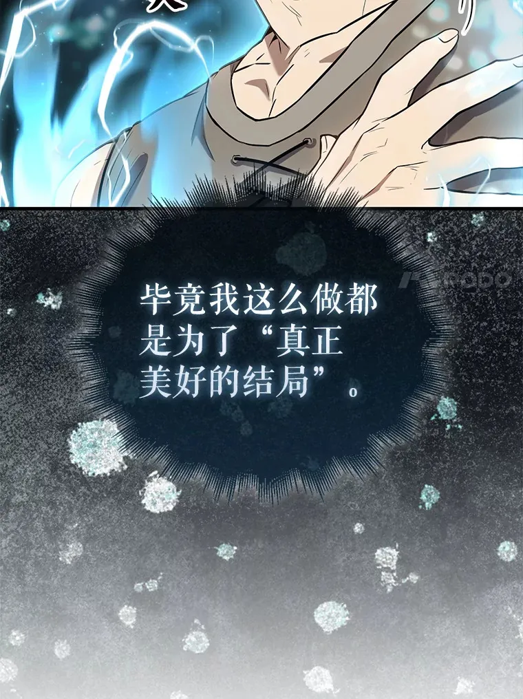 16.亲切的姐姐159