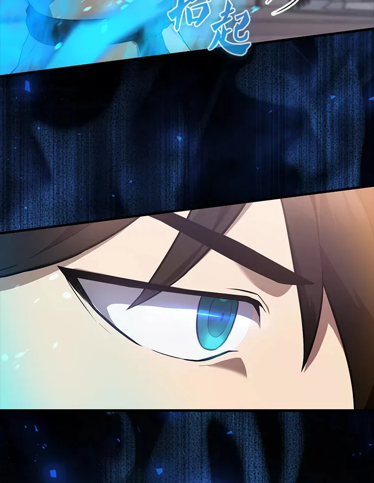 6.面见大公137