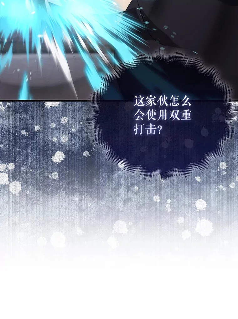 7.奖励38