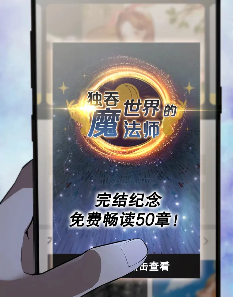 1.穿进小说47