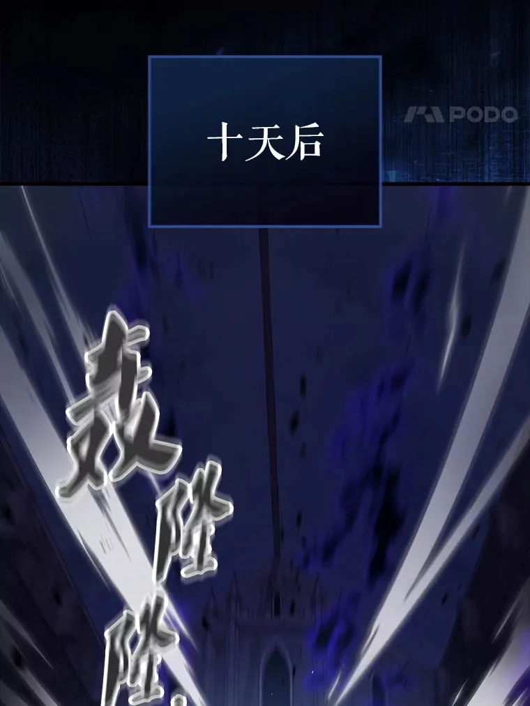 19.团队训练77
