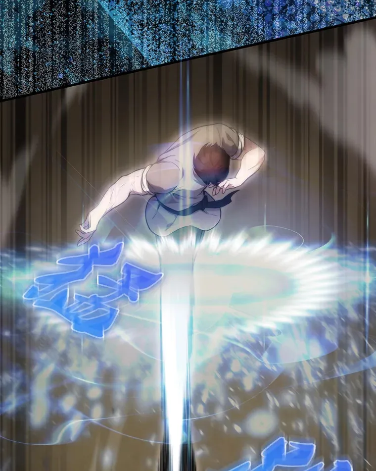 5.被盯上20