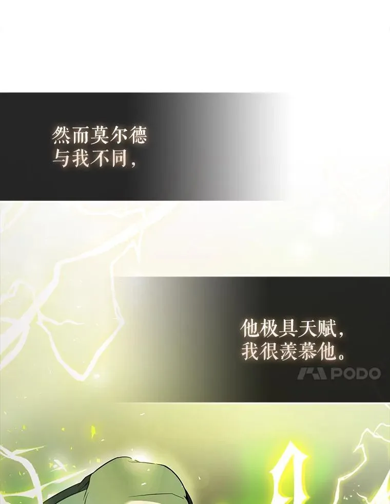 44.我信你56
