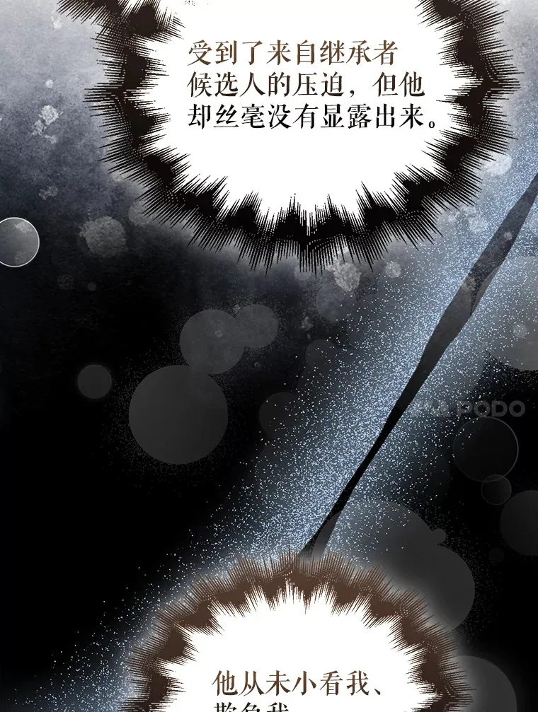 24.宝贝101