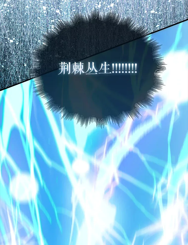 35.魔王34