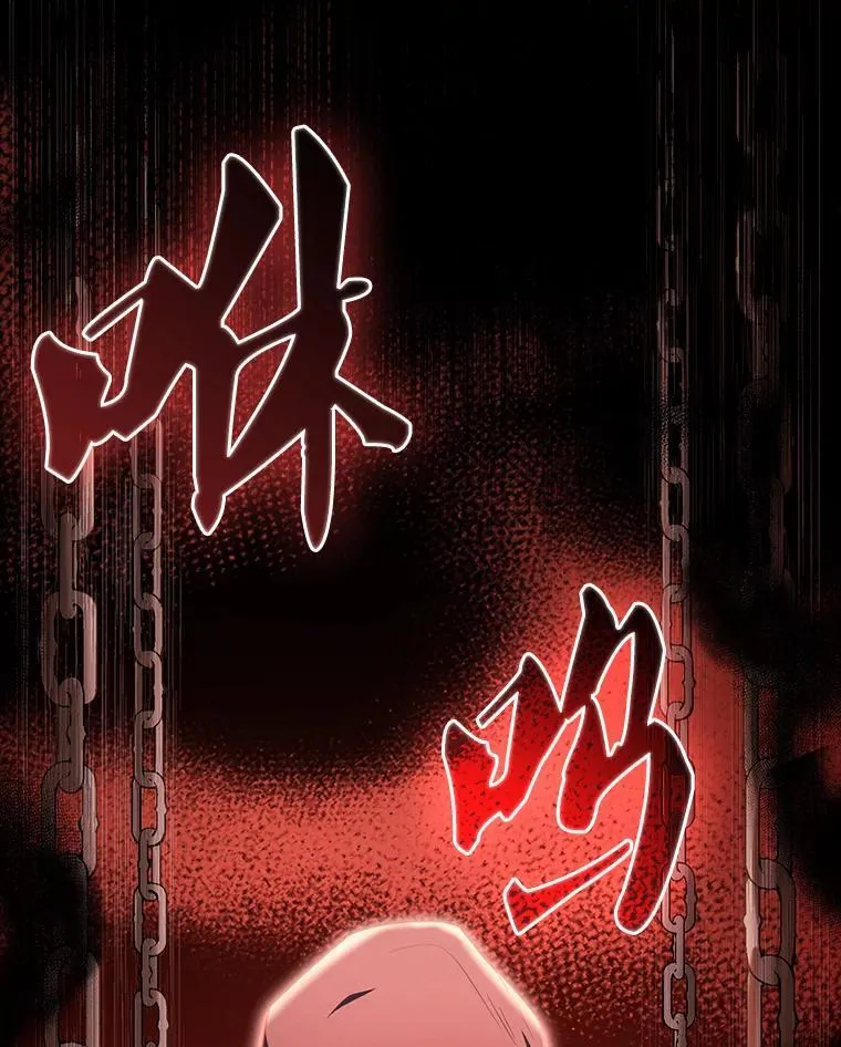 51.贤者之左手1