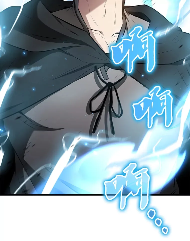 26.银之血44