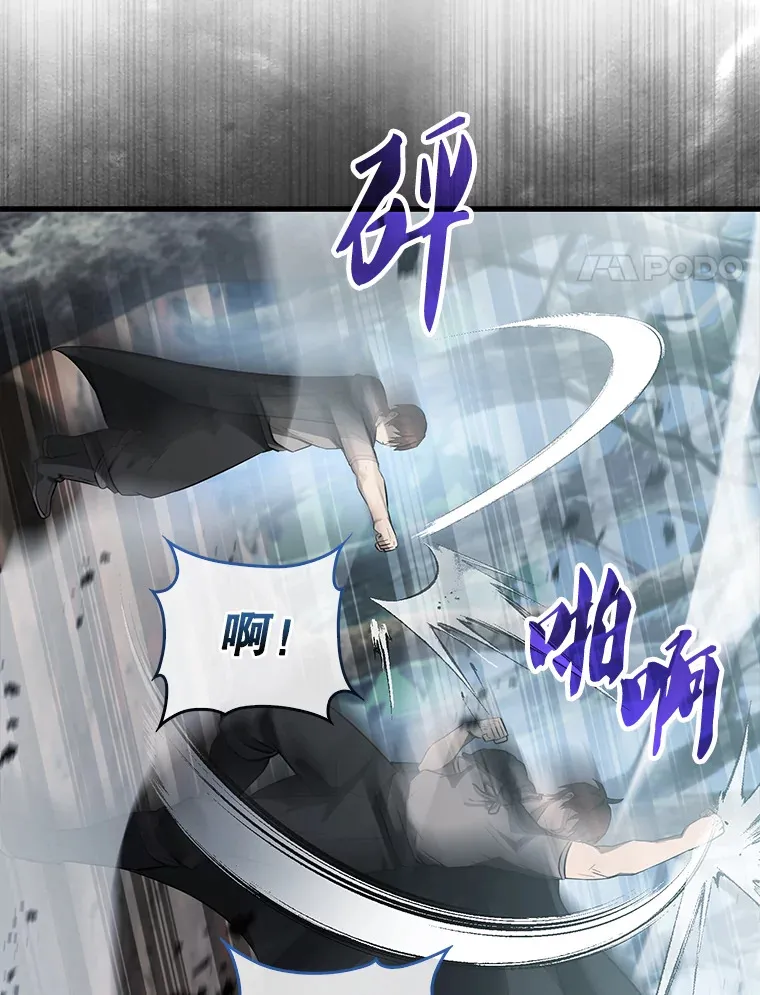 26.银之血115