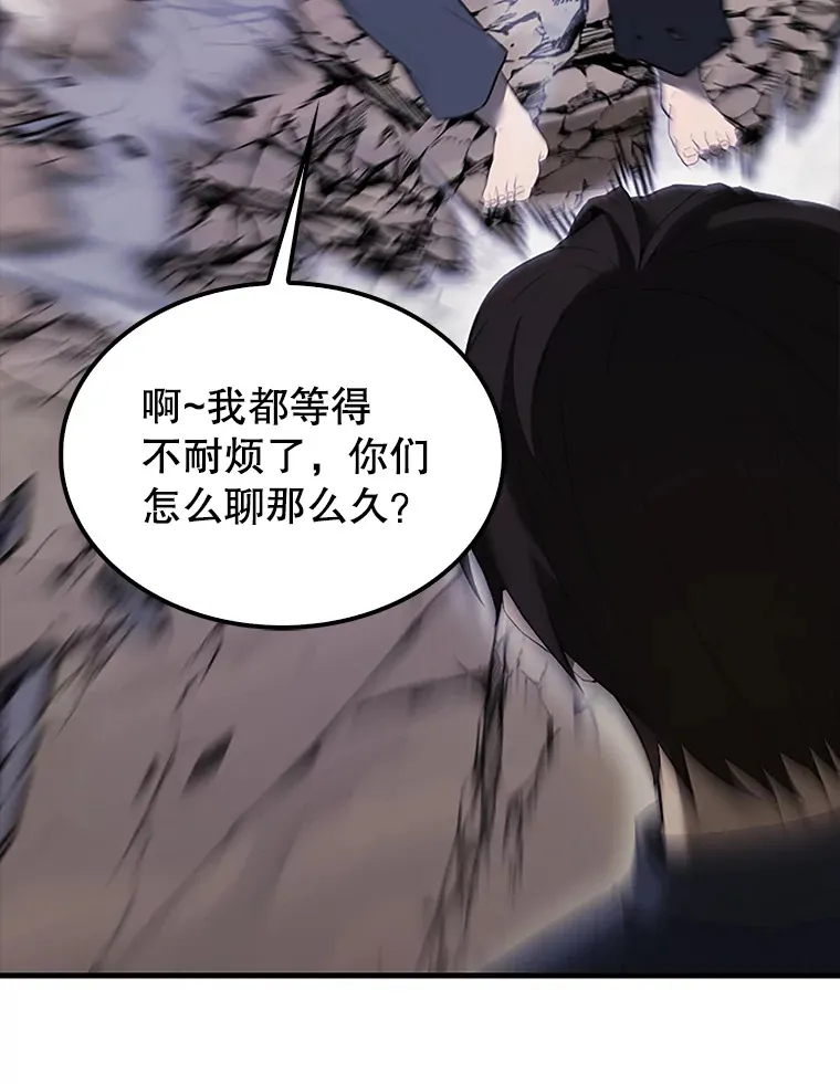 38.衰老的原因141