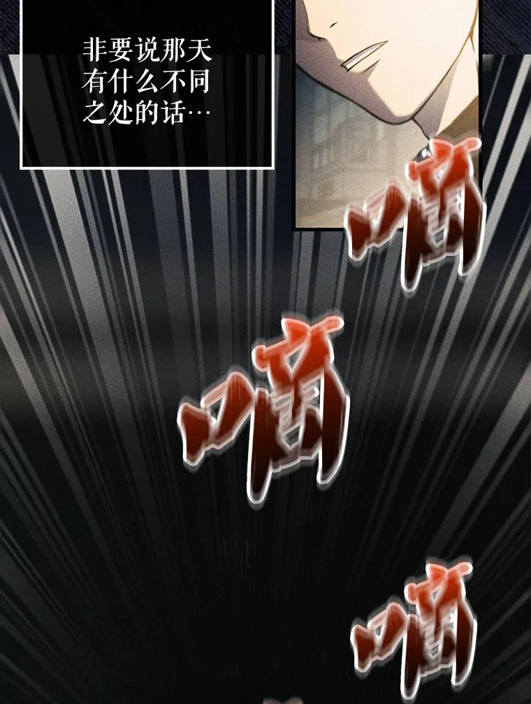 1.穿进小说27