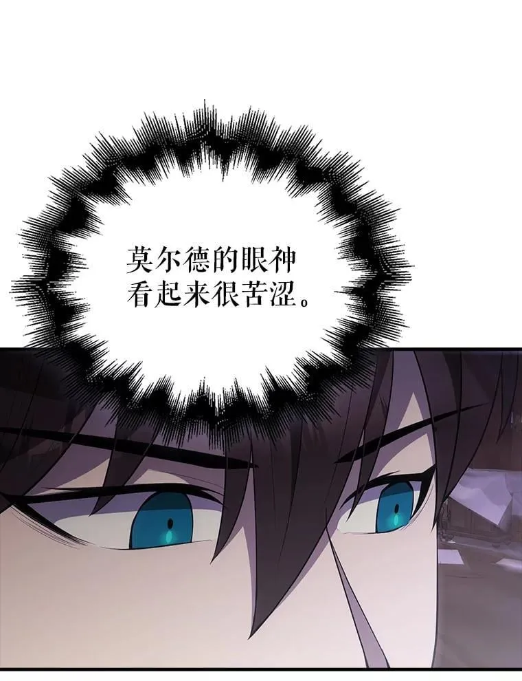 44.我信你127