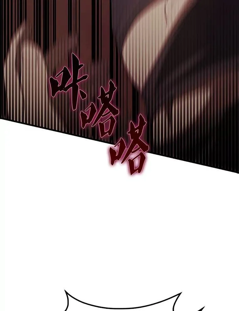 42.黑色弟子10