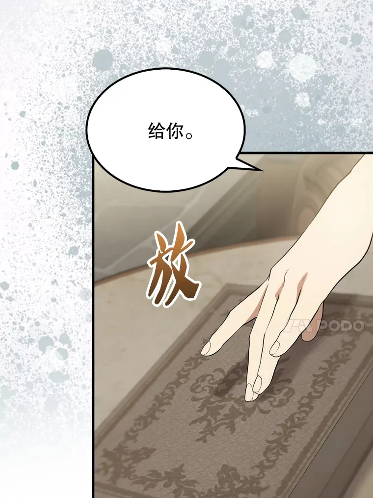 24.宝贝59