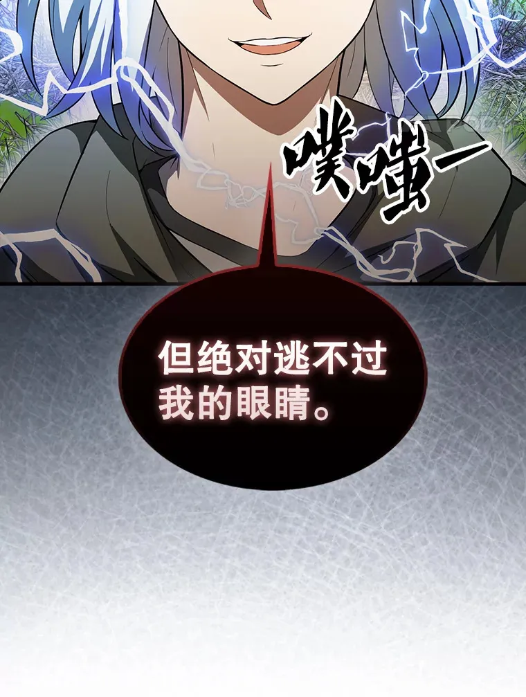34.一对三39