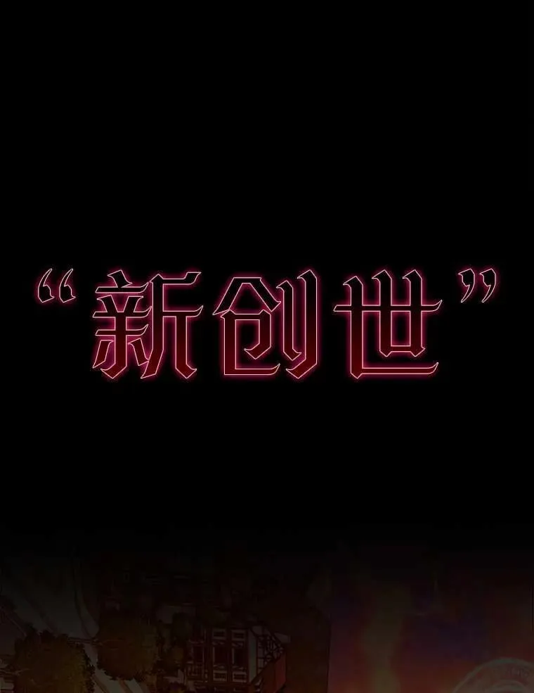45.激活神感97