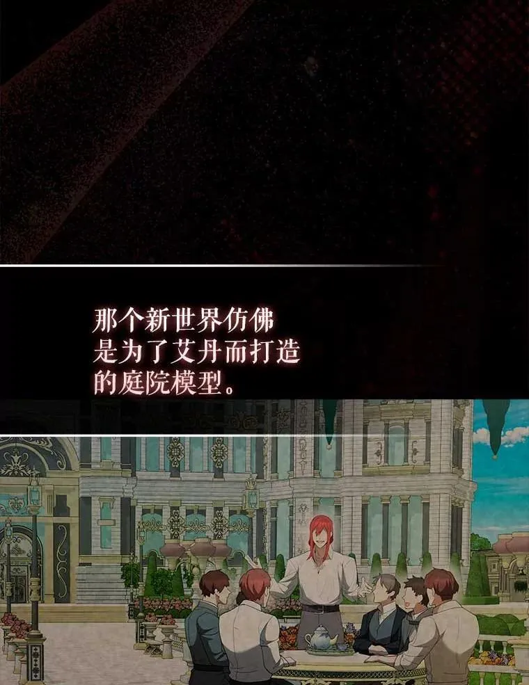45.激活神感100