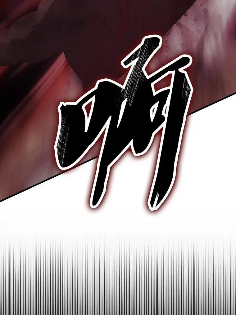 47.我们见过77