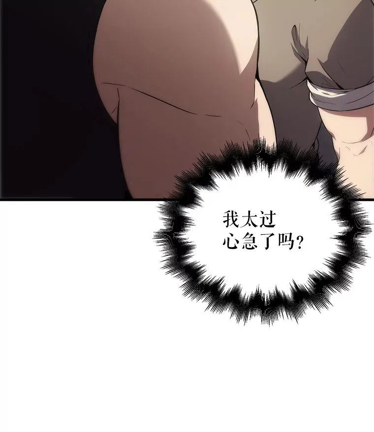 7.奖励105