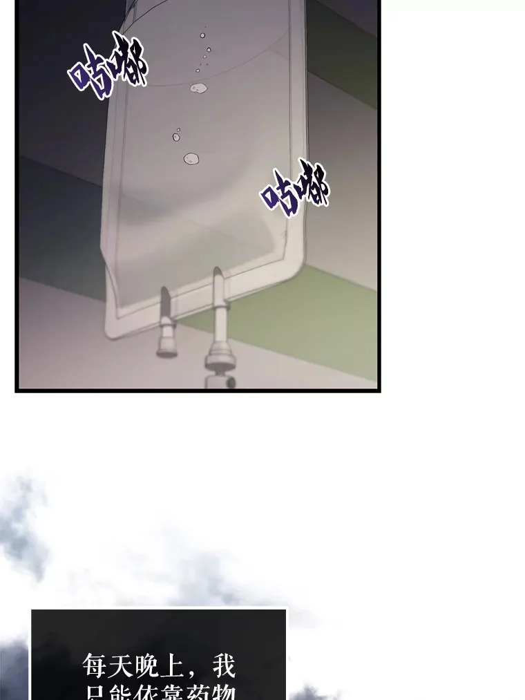1.穿进小说34