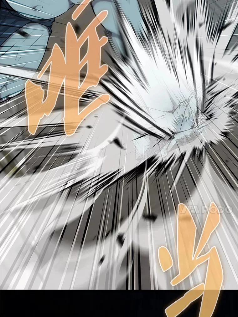 13.斗神标识96