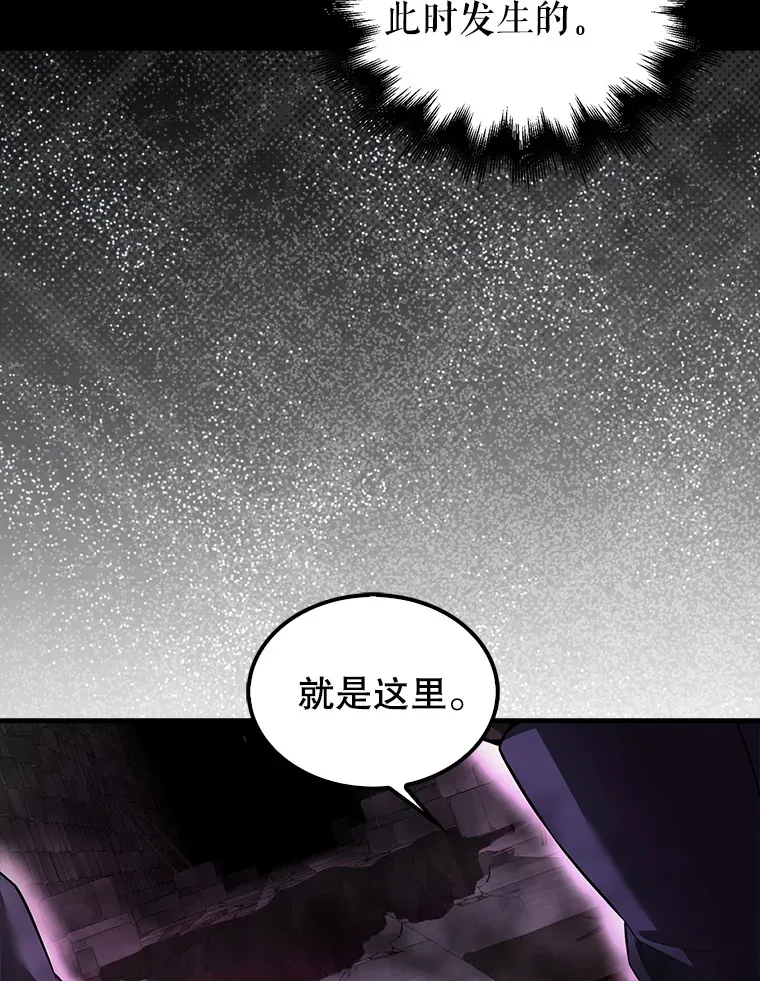 37.偶遇利昂36
