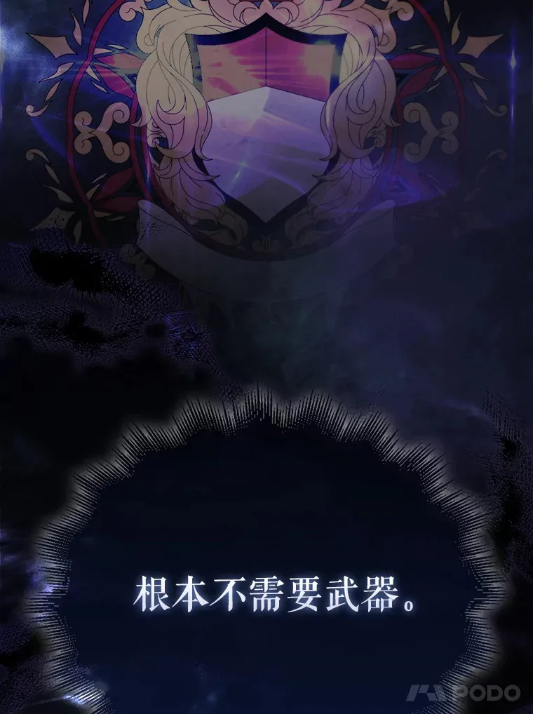 2.考核97