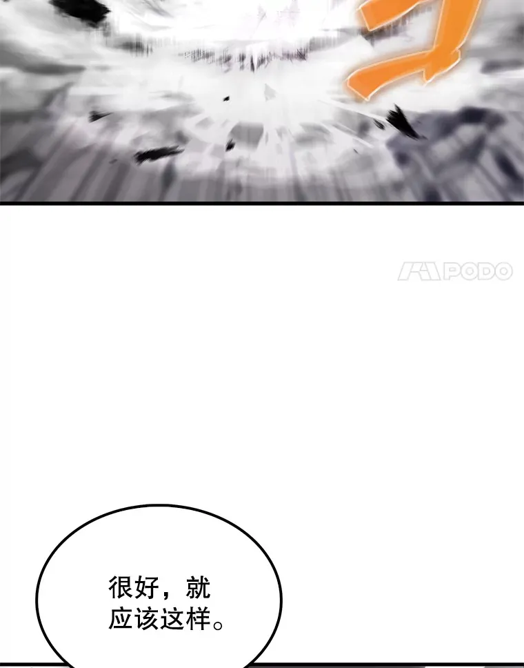 7.奖励20