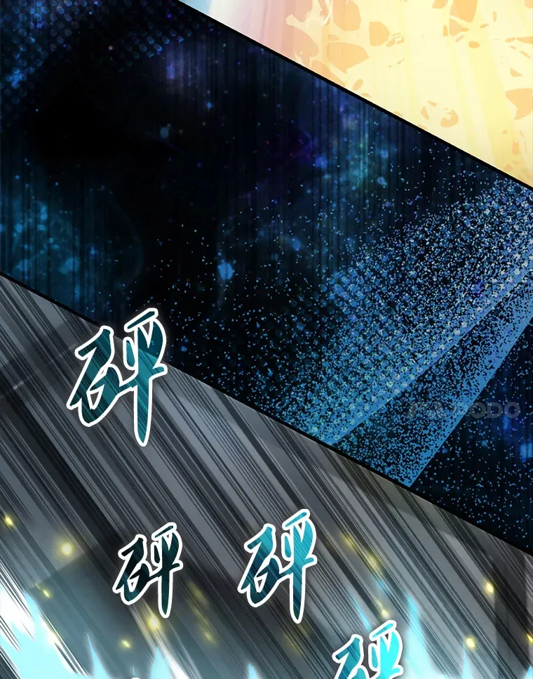 23.守门部队57