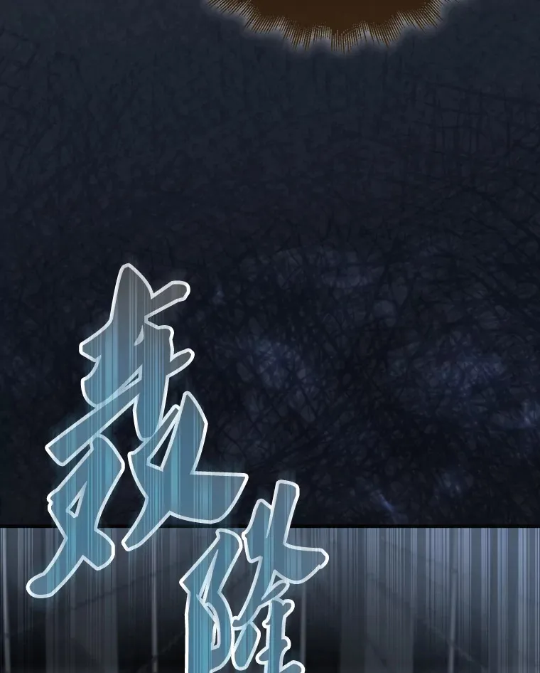 23.守门部队5