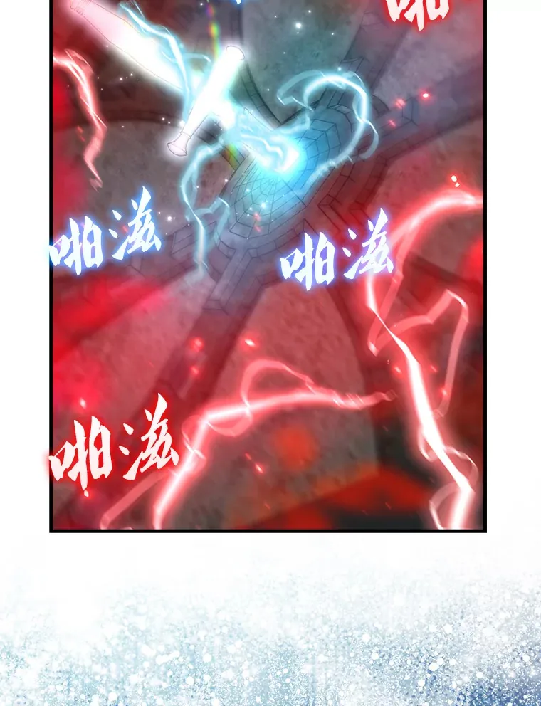 30.再临君主99