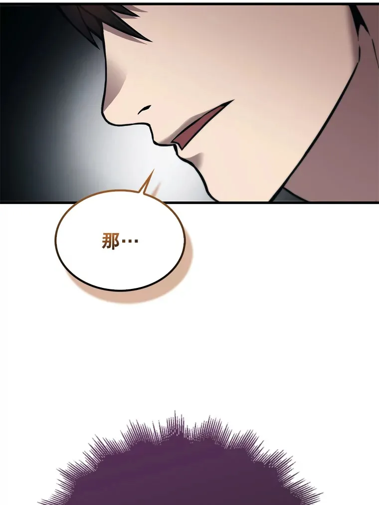2.考核163