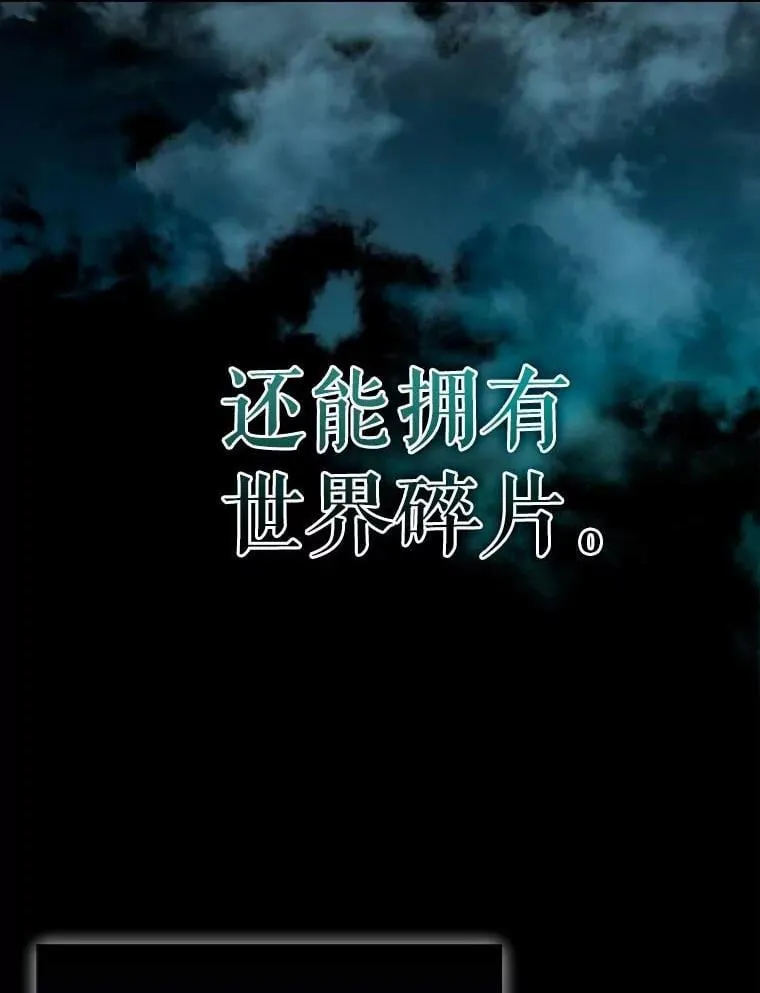 45.激活神感91