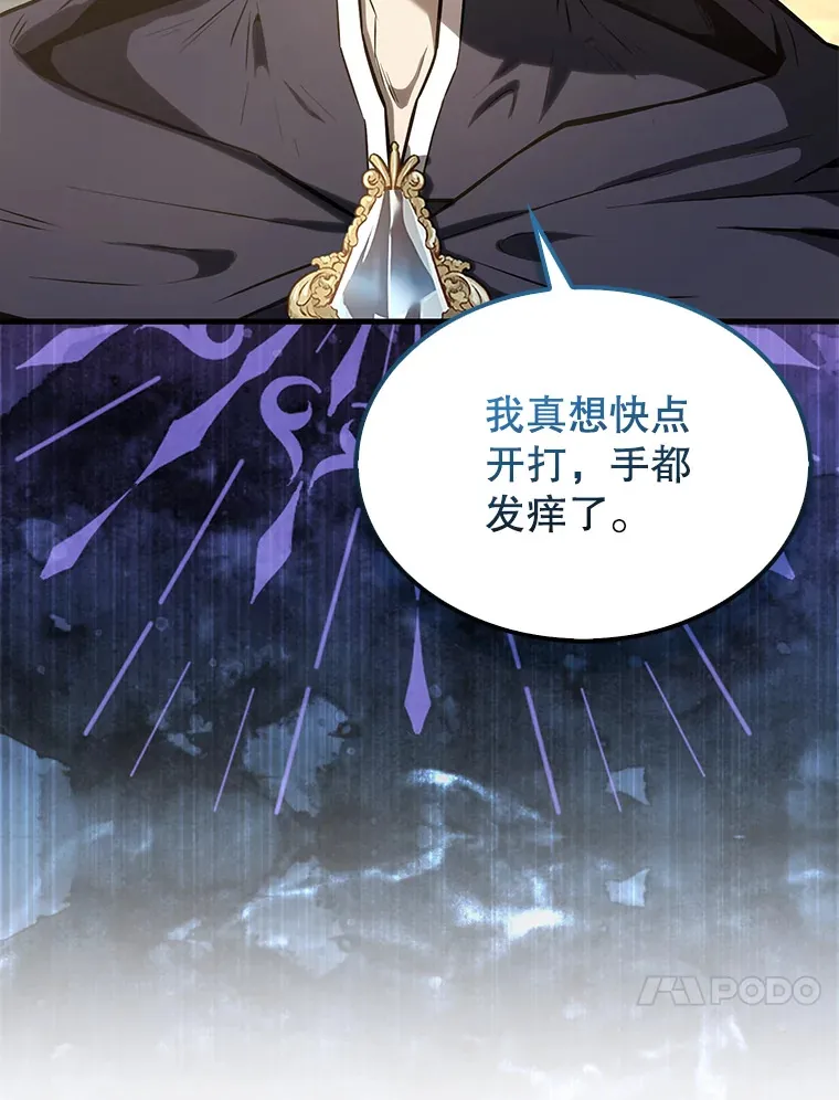 19.团队训练125