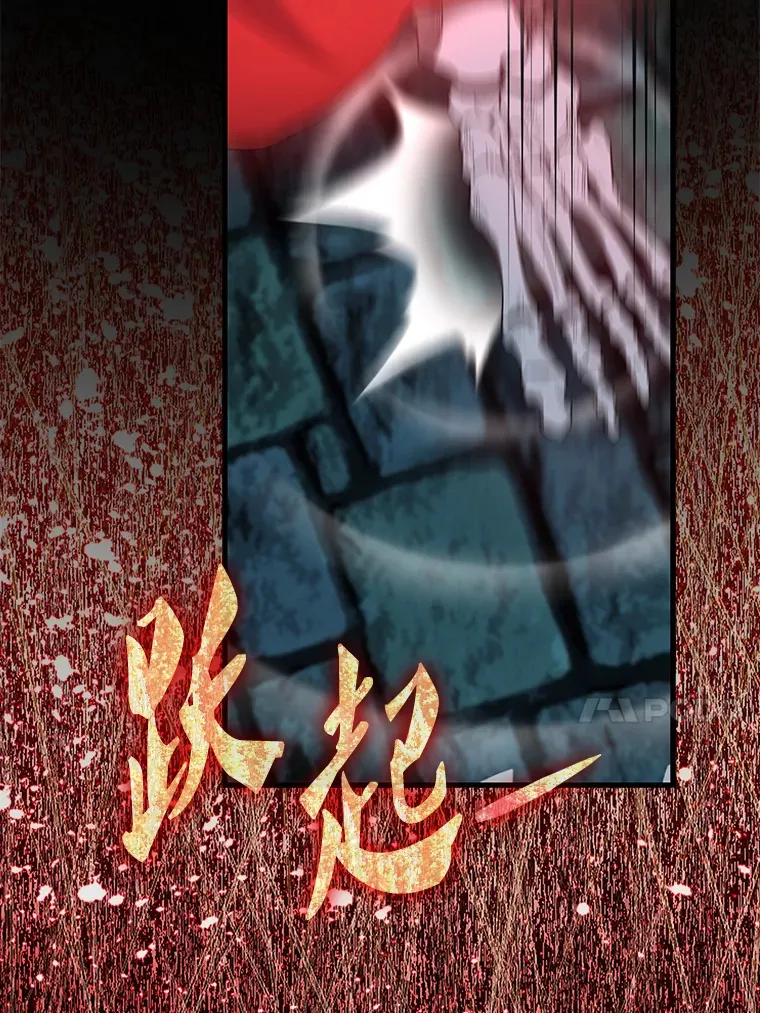 31.大巫妖73