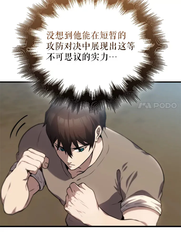 2.考核152