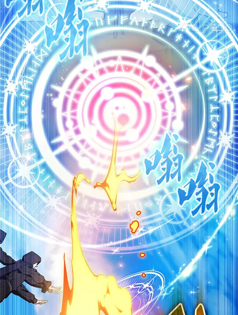 25.滔天罪行40