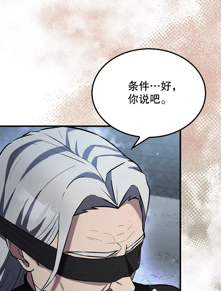 24.宝贝20