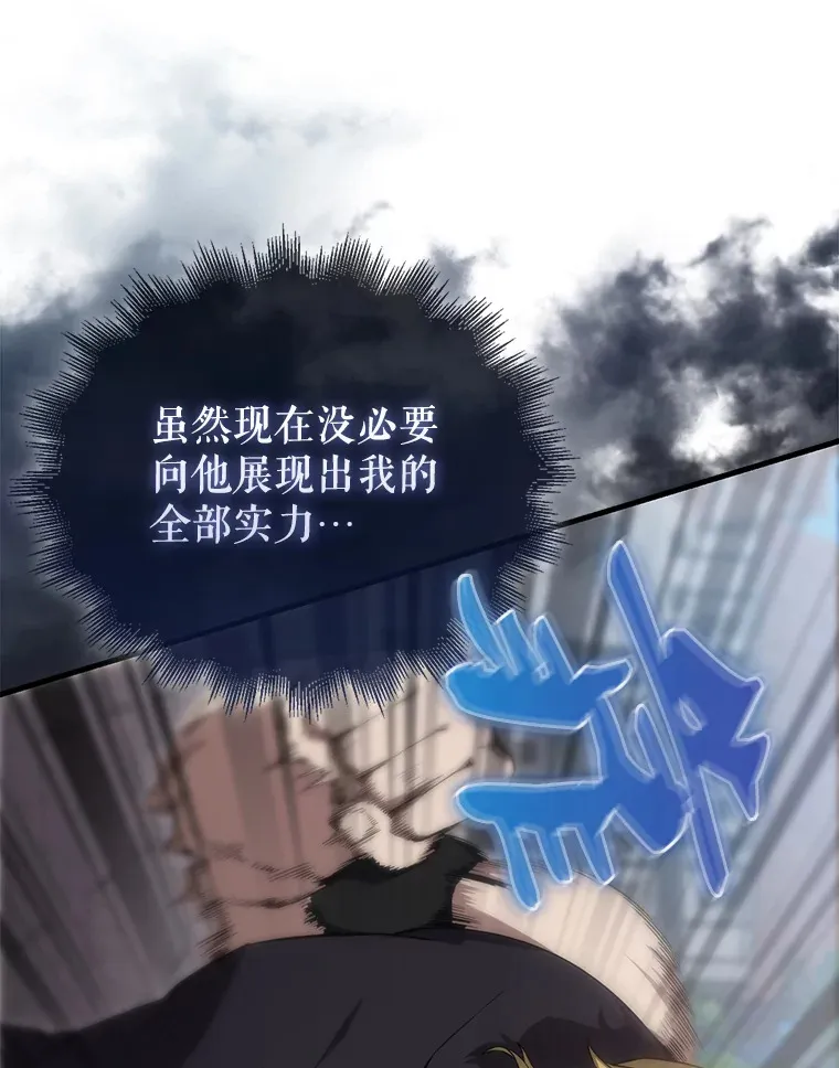 7.奖励22