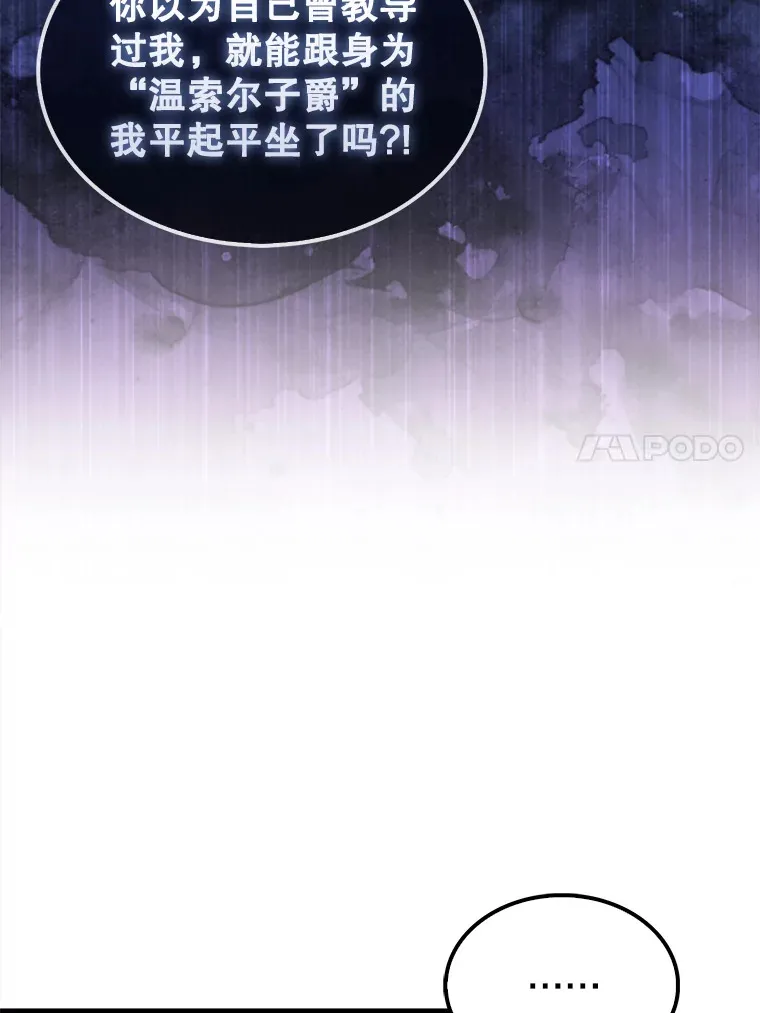 10.神血开放10