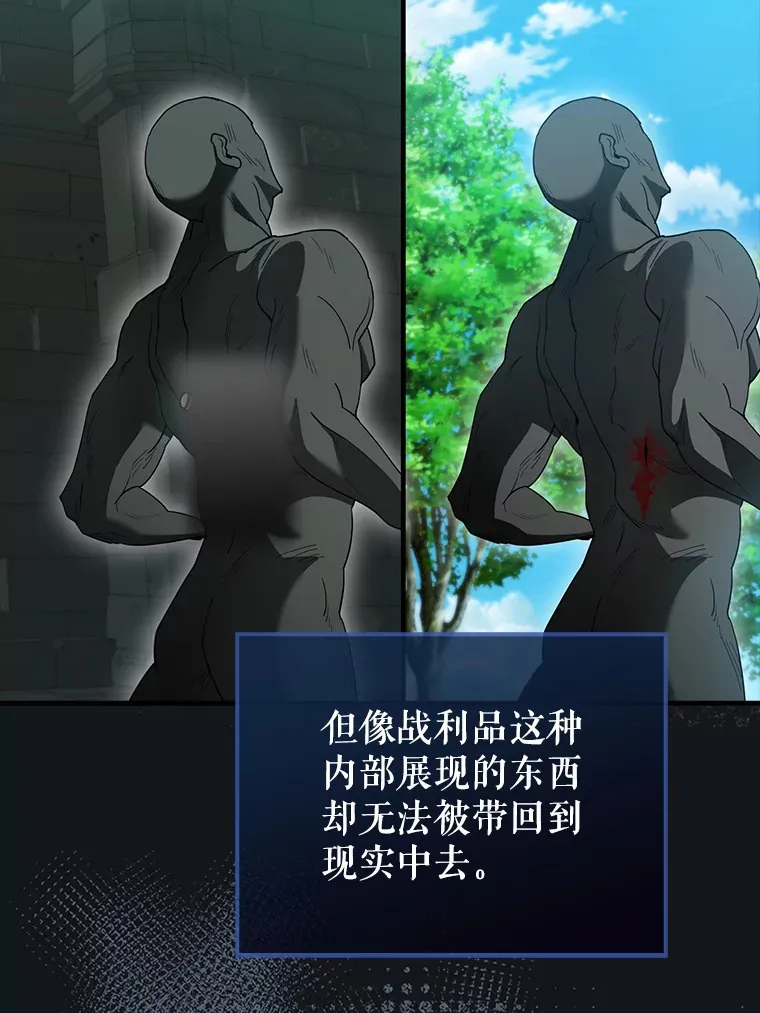 31.大巫妖126