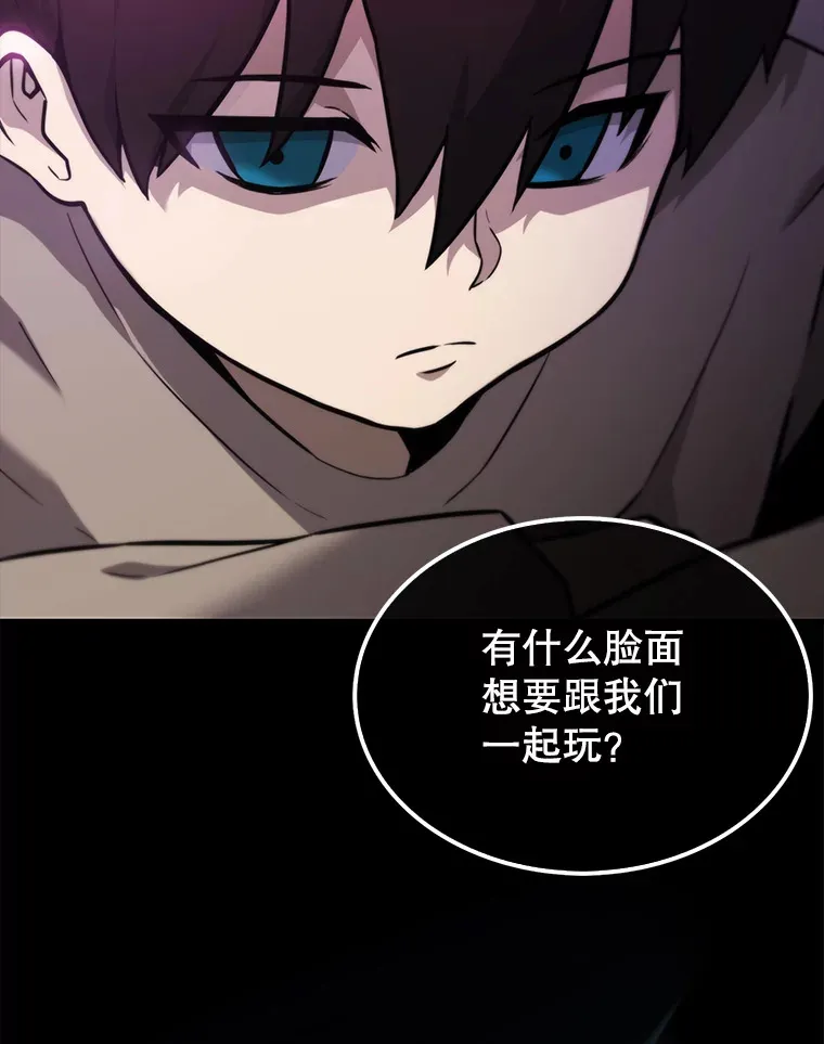 2.考核7