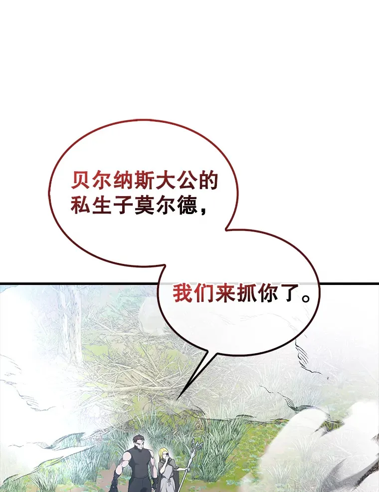 34.一对三0