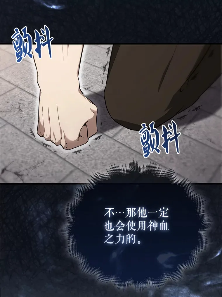 7.奖励9