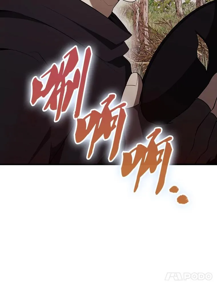 42.黑色弟子23