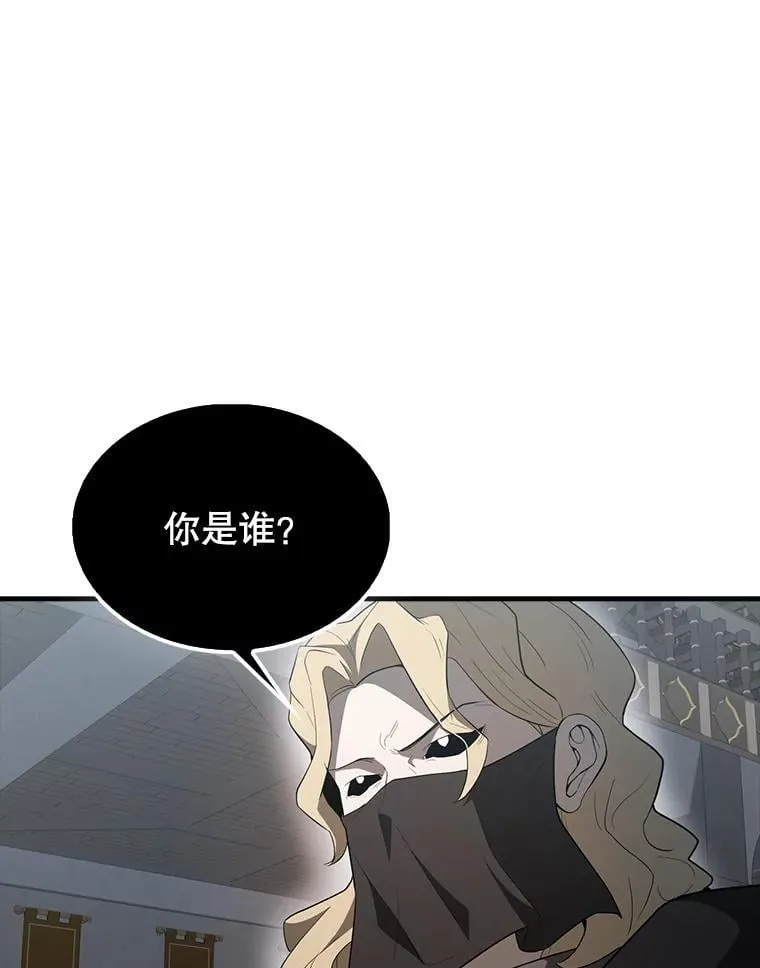 42.黑色弟子125